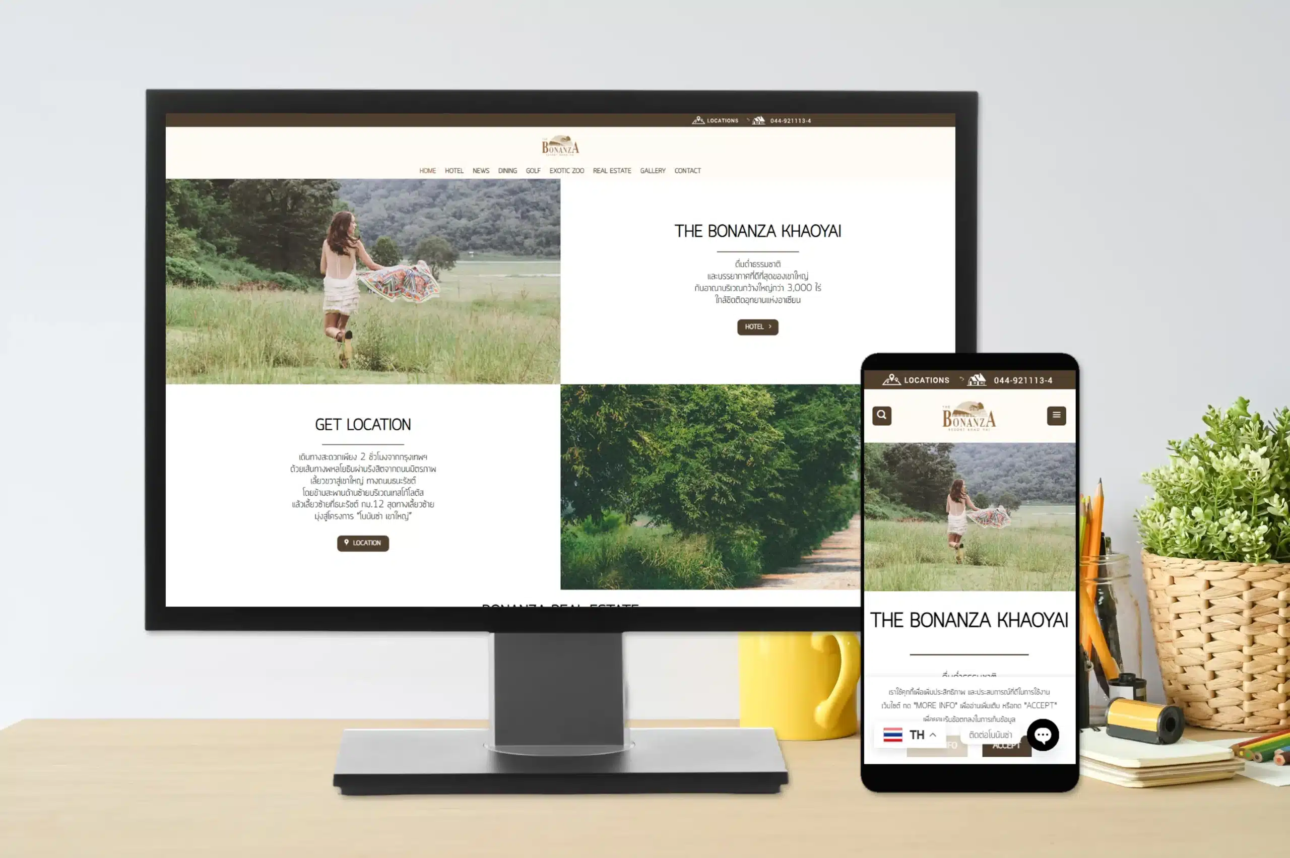 portfolio bonanza khaoyai scaled